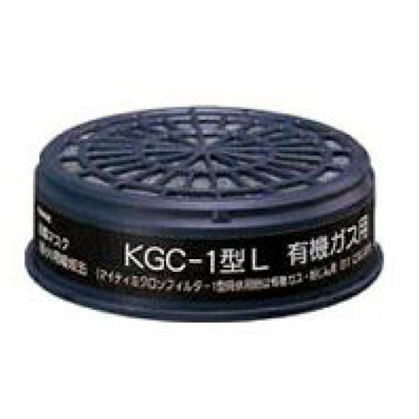 興研 防毒マスクR-5用 吸収缶 265519