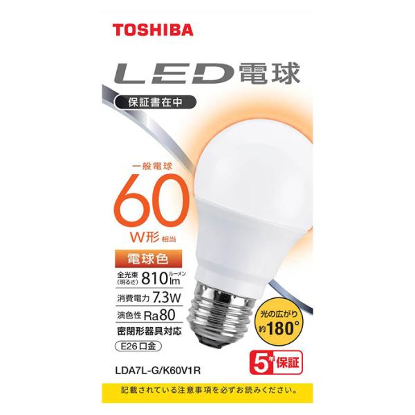 東芝 東芝LED広配光60W形電球色 LDA7L-G/K60V1R