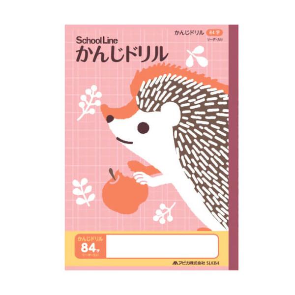 日本ノート 科目名入りスクールライン かんじ84字R SLK84