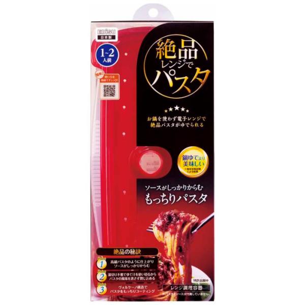 エビス 絶品レンジでパスタ PPS-6220