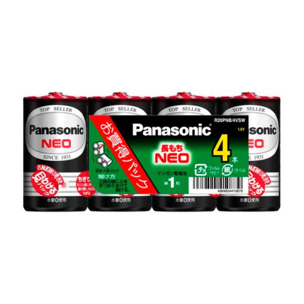 Panasonic（パナソニック） ナショナルマンガン単1×4 R20PNB4VSW