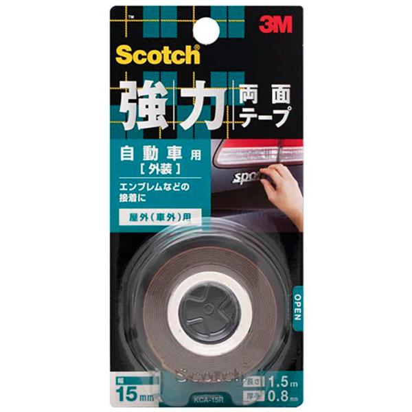 スコッチ 強力両面テープ　自動車外装用 KCA15R 15×1.5m