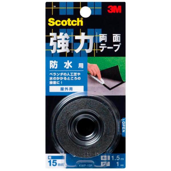 スコッチ 強力両面テープ　防水用 KWP15R 15×1.5m
