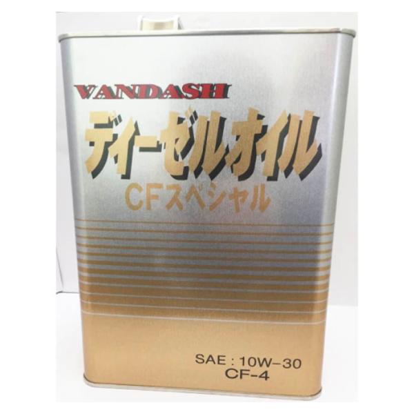 ナフコ CFスペシャル CF-4 10W30 4L