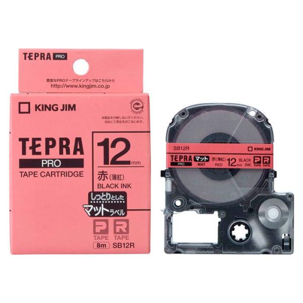 キングジム テプラPROテープ SB12R