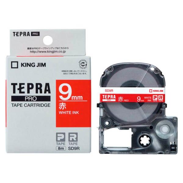 キングジム テプラPROテープ SD9R