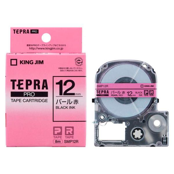 キングジム テプラPROテープ SMP12R
