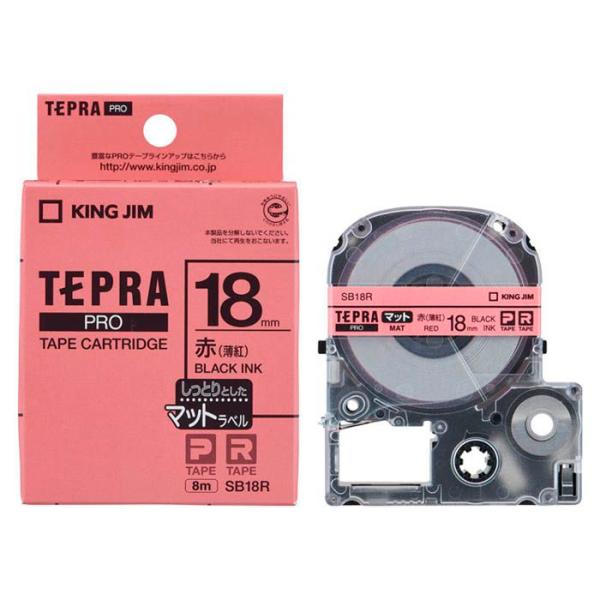 キングジム テプラPROテープ SB18R