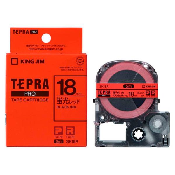 キングジム テプラPROテープ SK18R