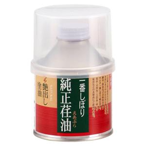 マルタ 純正荏油 150g