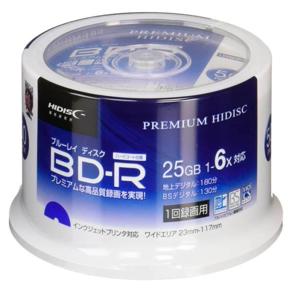 HIDISC 録画用BD-R 50枚 HDVBR25RP50SP