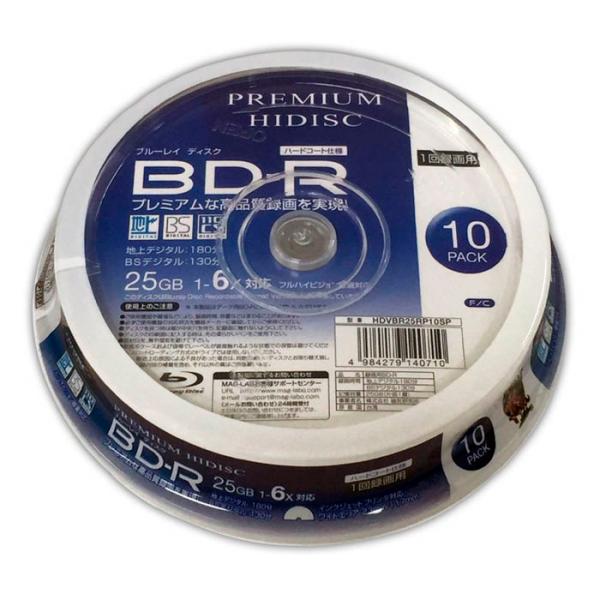 HIDISC 録画用BD-R 10枚 HDVBR25RP10SP