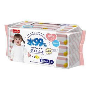 アイプラス E00874 水99手口ふき 60枚 3P