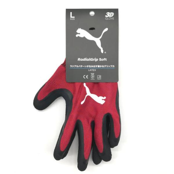 プーマ背抜手袋 ラジアルグリップ UPG1360R