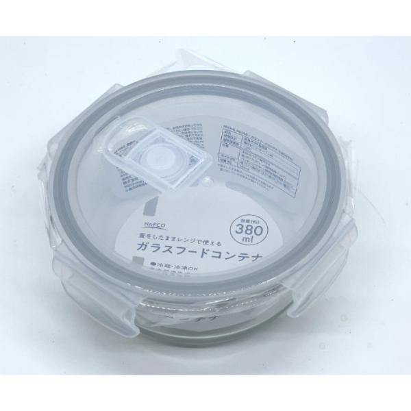 ガラスフードコンテナ 丸型380ml