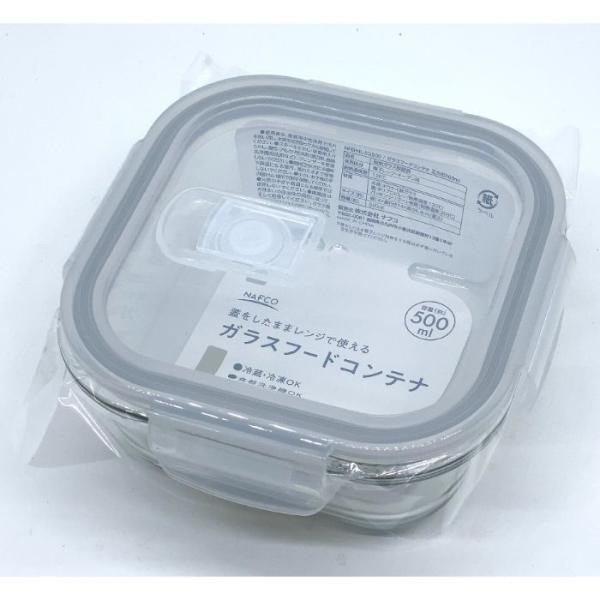 ガラスフードコンテナ 正方形500ml