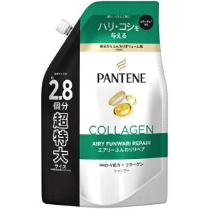 パンテーン P&G エアリーふんわりケア シャンプー 詰め替え 特大 600ml