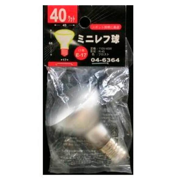 ミニレフランプ LB-R4740-F