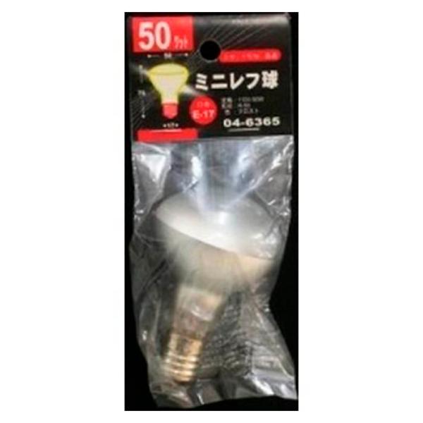 ミニレフランプ LB-R5750-F