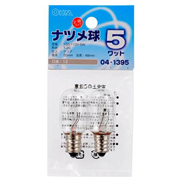 ナツメ球 C2P LB-T0205-C/2P