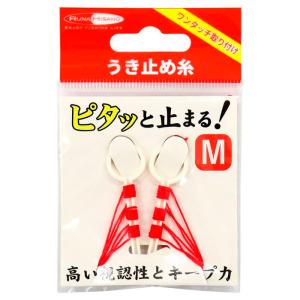 ルナヒサノ 浮き止め糸 M