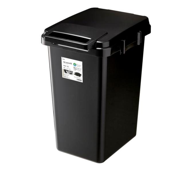 リス RE:ウーデ連結ワンハンドペール 45L　