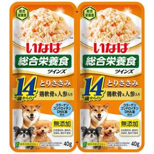 いなば ツインズ　14歳ささみ軟骨 80g