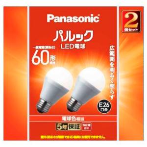 Panasonic（パナソニック） 電球形蛍光灯（蛍光ランプ） パルック