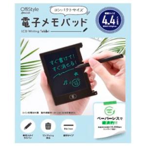 OffiStyle電子メモパッド JIM-C4K 00-5640の商品画像