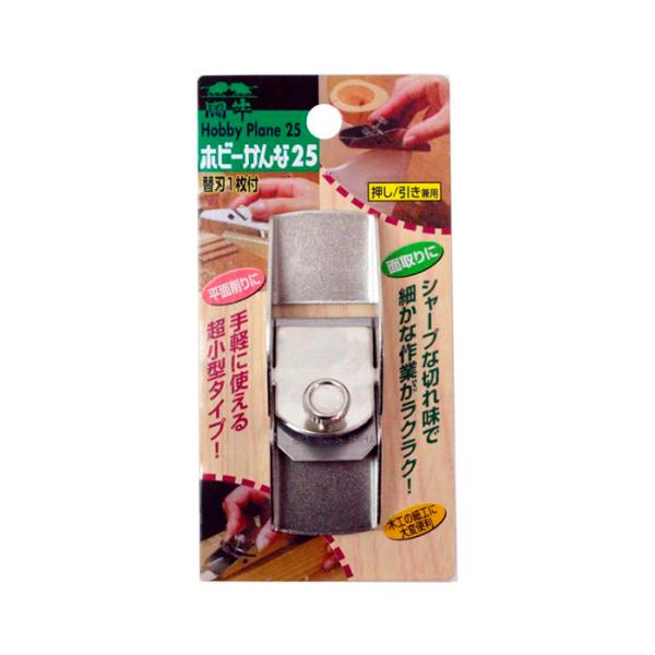 闘牛 ホビーカンナ25 TKN-01