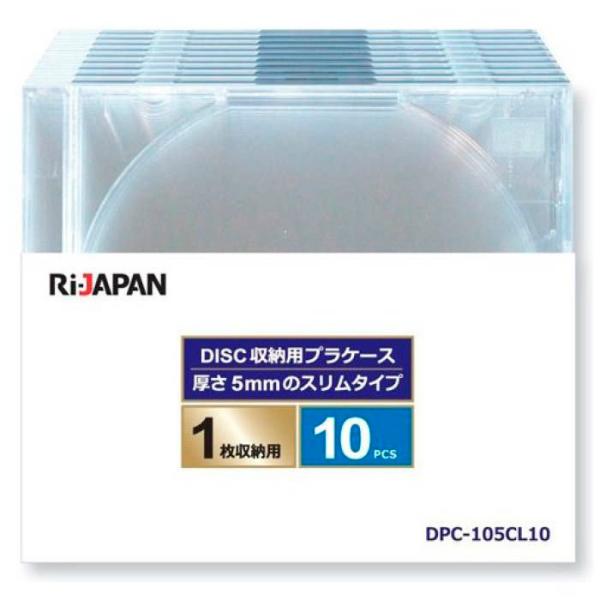 R スリムケース10枚 DPC−105CL10