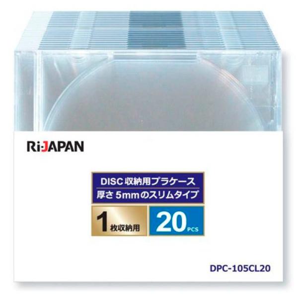 R スリムケース20枚 DPC−105CL20