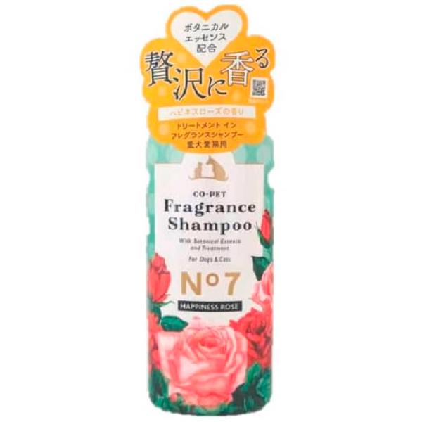 昭和化学 フレグランスシャンプーNo7ハピネスR 275ml