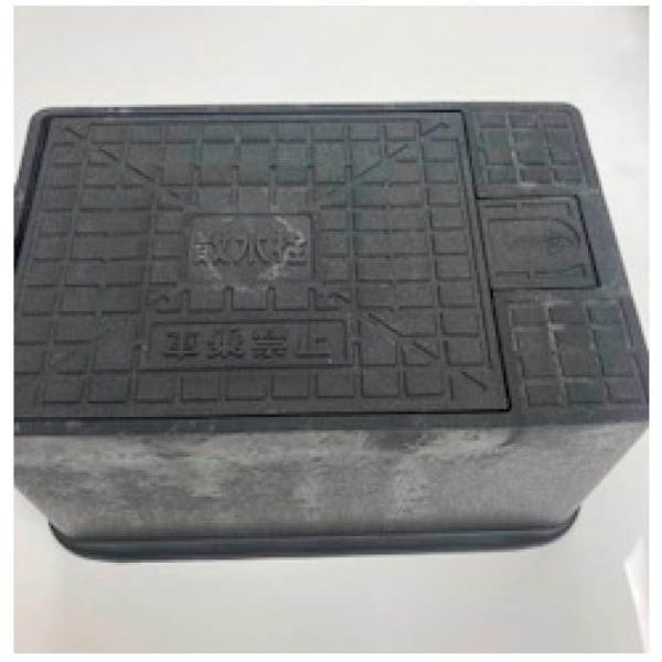 城東リプロン 散水栓BOX　 JS−3