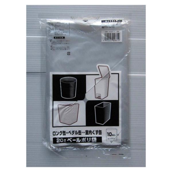 プラテック 室内用20Lポリ袋透明10枚 P-2025-4