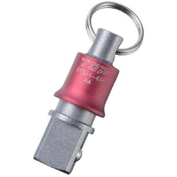 トップ工業 携帯インパクトソケットホルダーレッド PSH−4R