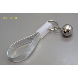 自転車 川住製作所 キーホルダー 鈴付