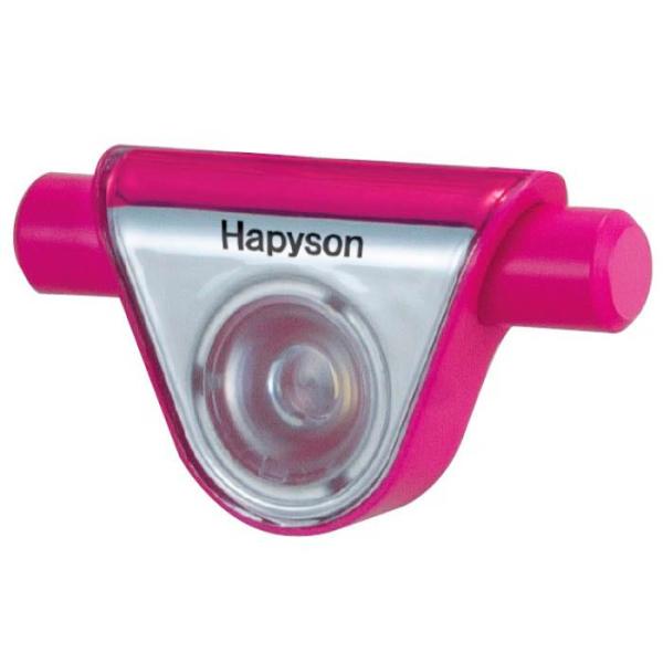 Hapyson 充電式チェストライトミニ YF-205B-R