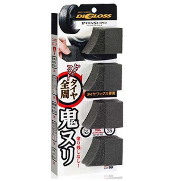 ソフト99コーポレーション ディグロス ピタスポ タイヤスポンジ