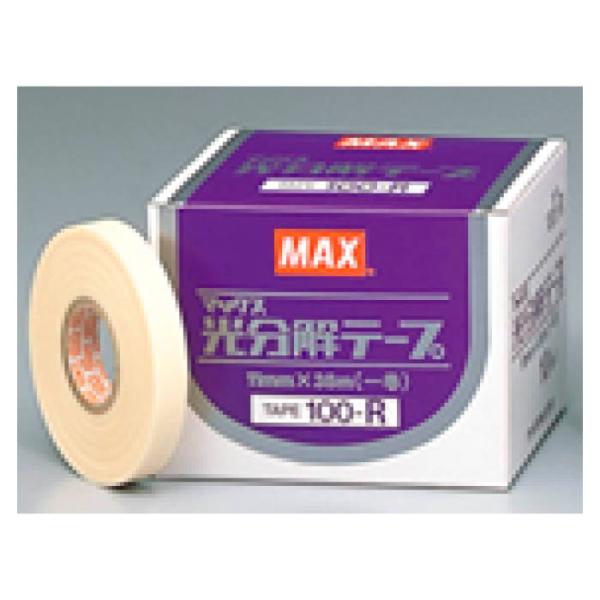 MAX 光分解テープ 100-R