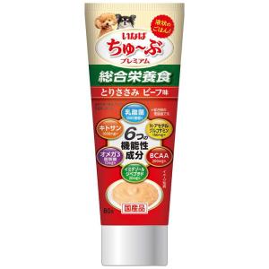 いなば ちゅーぶプレミアム　とりささみ　ビーフ味 80g