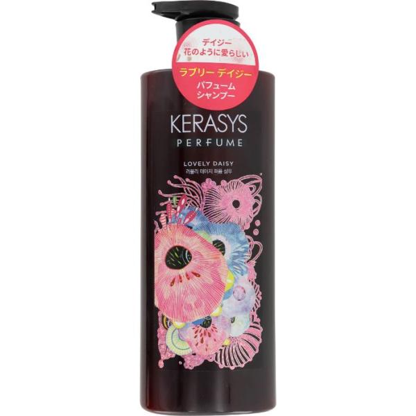 ケラシス ラブリーデイジーパフューム シャンプー 600mL
