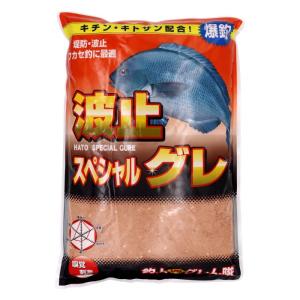 ルナヒサノ 波止スペシャルグレ 1500g