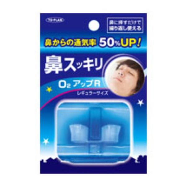 東京企画販売 鼻スッキリO2アップ R 1個