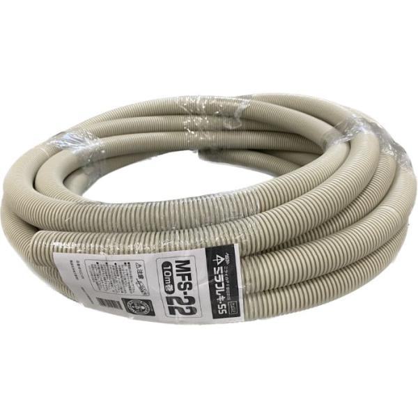 PF管22mm-10m MFS2210N