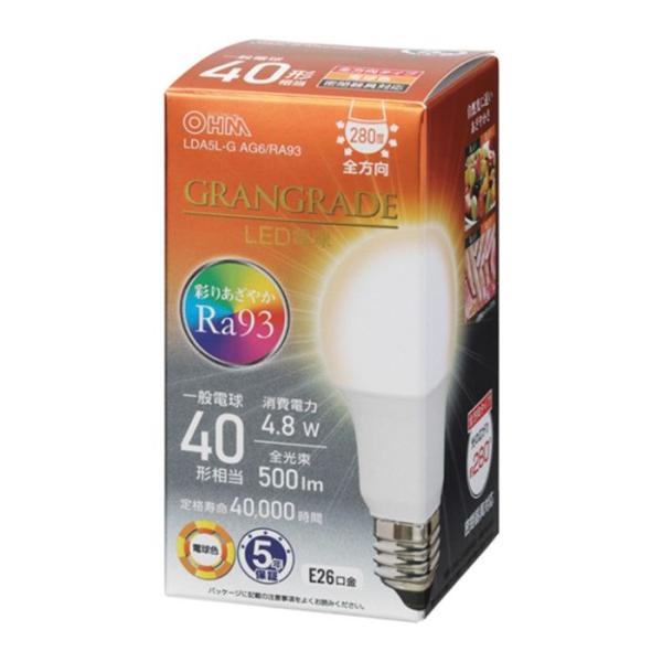 オーム電機 高演色LED電球 A5L-G AG6/RA93 LDA5L-G RA93