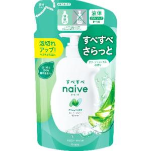 クラシエ ナイーブボディソープ（アロエエキス配合）詰替用 360ml