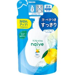 クラシエ ナイーブリフレッシュボディソープ（海泥配合）詰替用 360ml