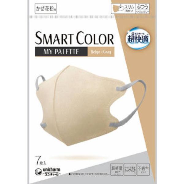 ユニチャーム 超快適マスク SMART COLOR MyPalette（マイパレット） ふつうサイズ...