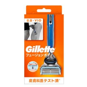 P＆G ジレット フュージョン ボディ 全身・VIO用カミソリ